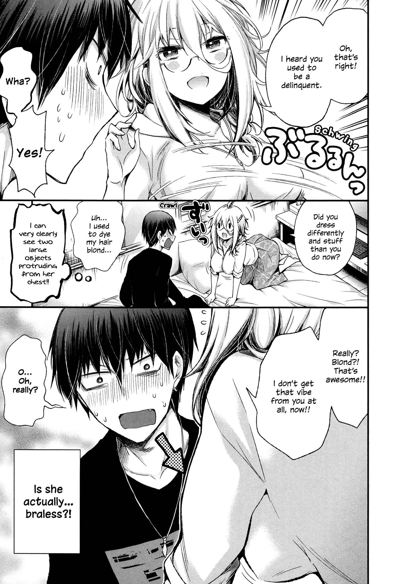 Page 13 Chapter 7 Shingeki no Eroko-san: Hen na Oneesan wa Danshi Kousei to Nakayoku Naritai