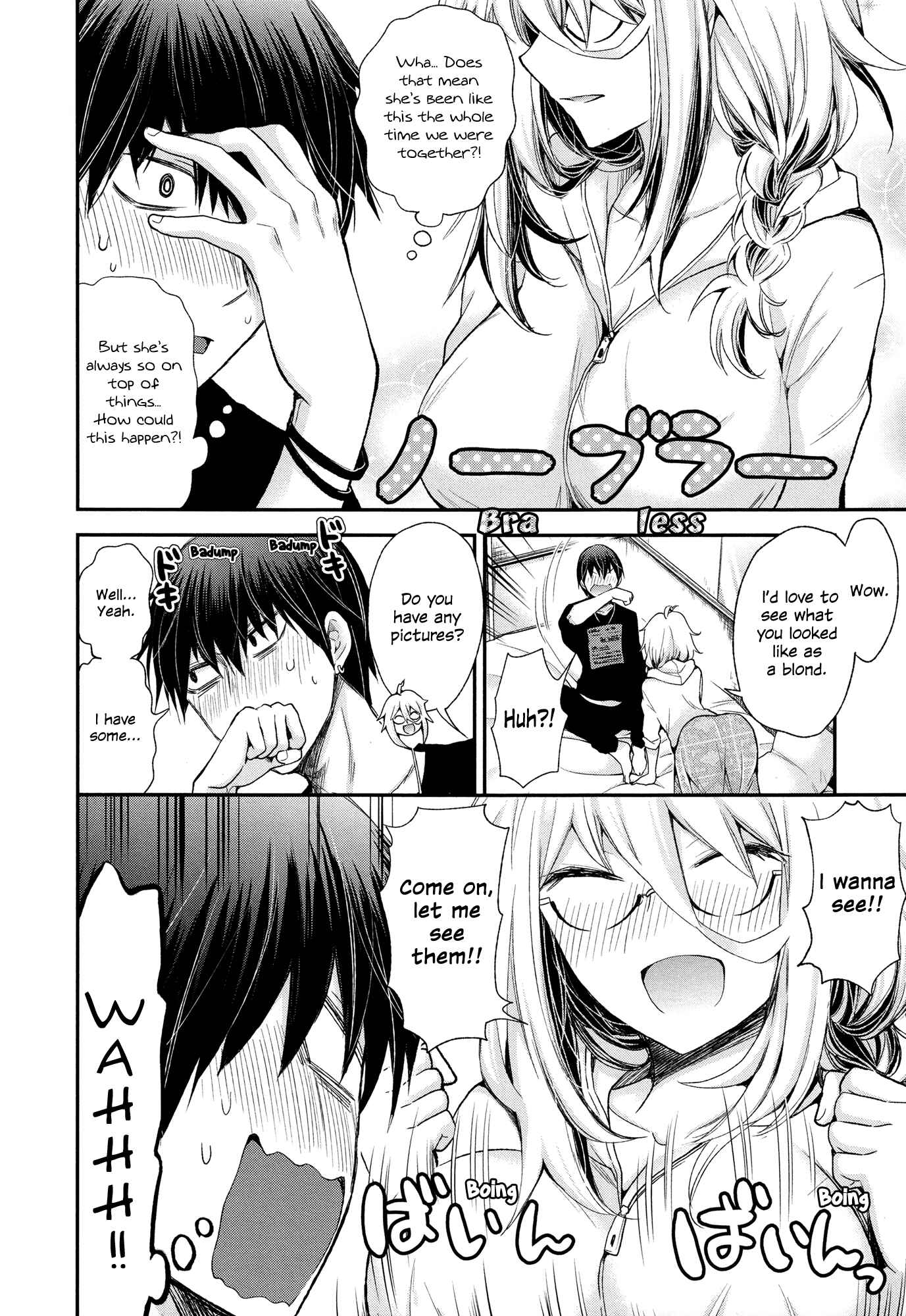Page 14 Chapter 7 Shingeki no Eroko-san: Hen na Oneesan wa Danshi Kousei to Nakayoku Naritai
