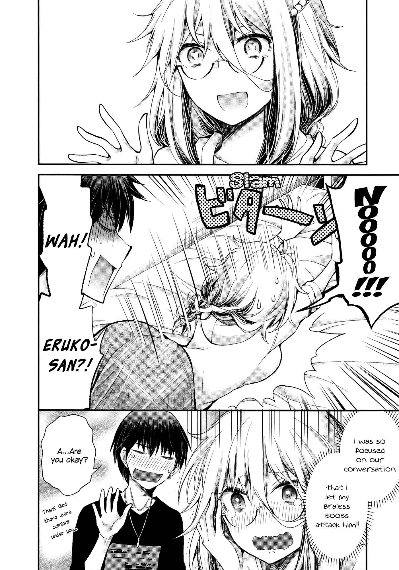 Page 16 Chapter 7 Shingeki no Eroko-san: Hen na Oneesan wa Danshi Kousei to Nakayoku Naritai