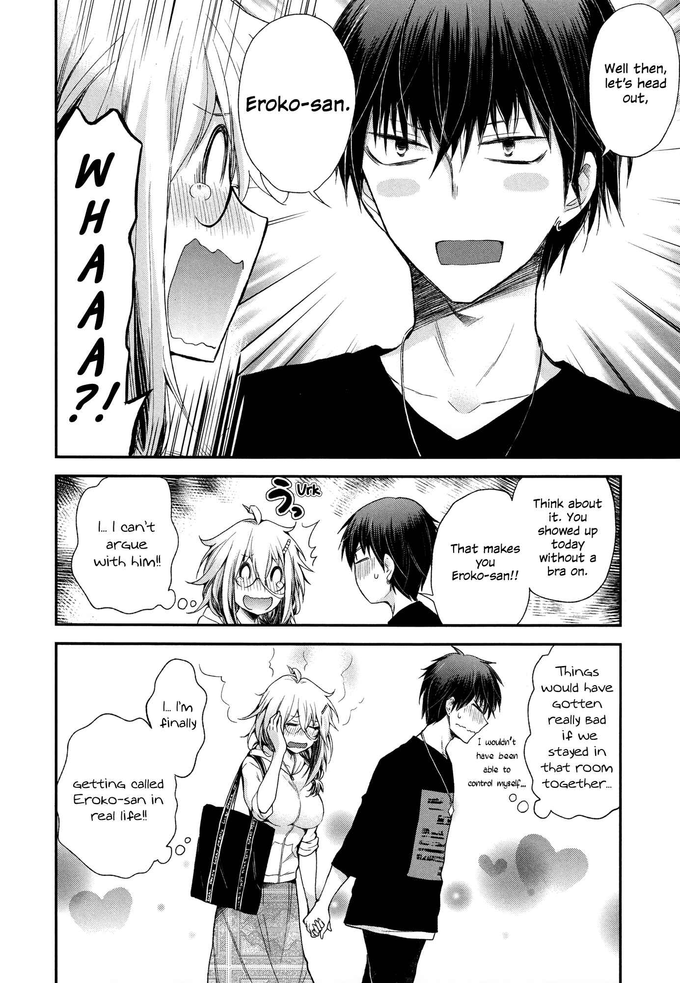Page 20 Chapter 7 Shingeki no Eroko-san: Hen na Oneesan wa Danshi Kousei to Nakayoku Naritai