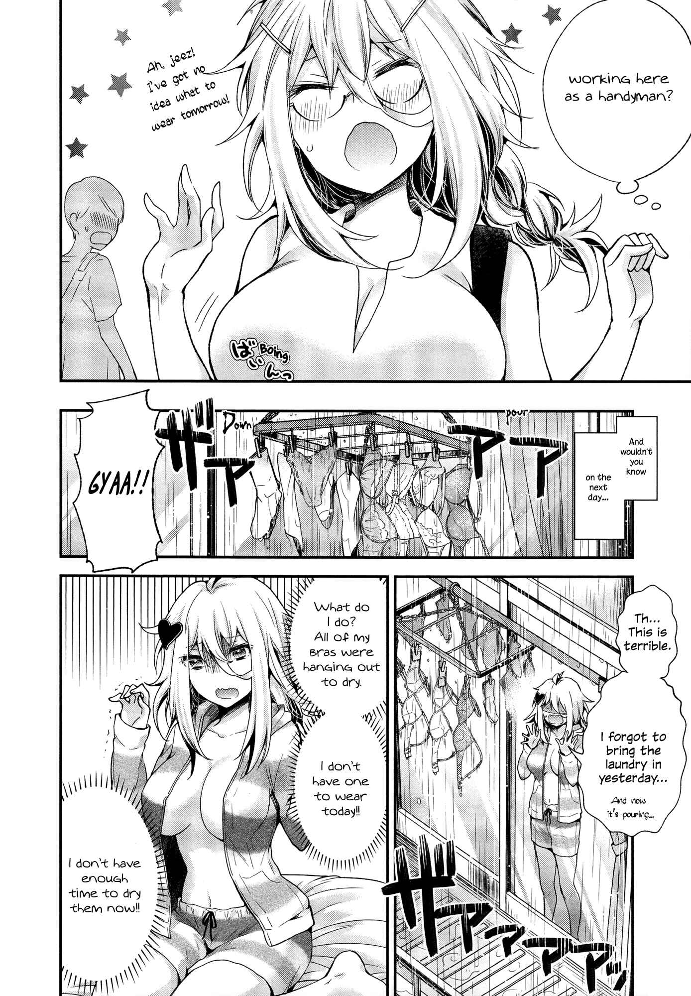 Page 4 Chapter 7 Shingeki no Eroko-san: Hen na Oneesan wa Danshi Kousei to Nakayoku Naritai