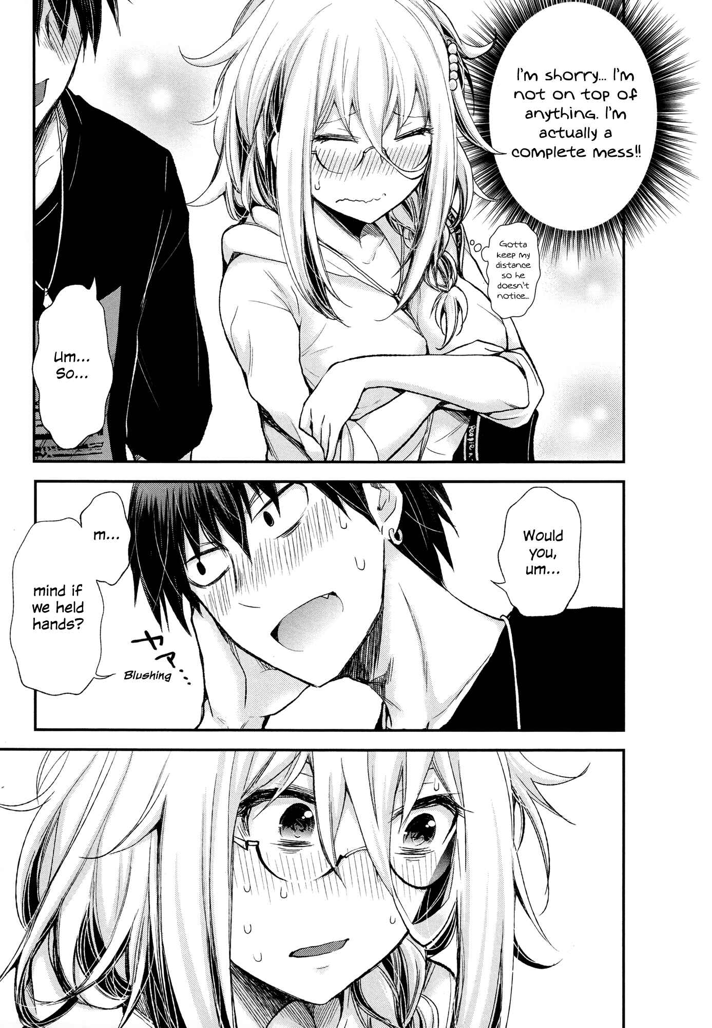 Page 7 Chapter 7 Shingeki no Eroko-san: Hen na Oneesan wa Danshi Kousei to Nakayoku Naritai