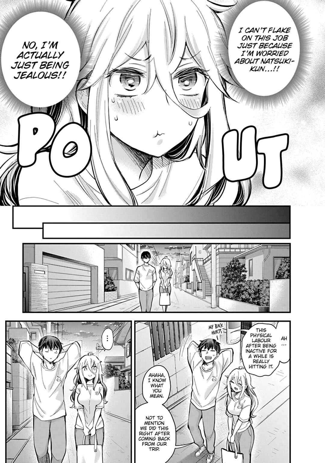Page 12 Chapter 55 Shingeki no Eroko-san: Hen na Oneesan wa Danshi Kousei to Nakayoku Naritai