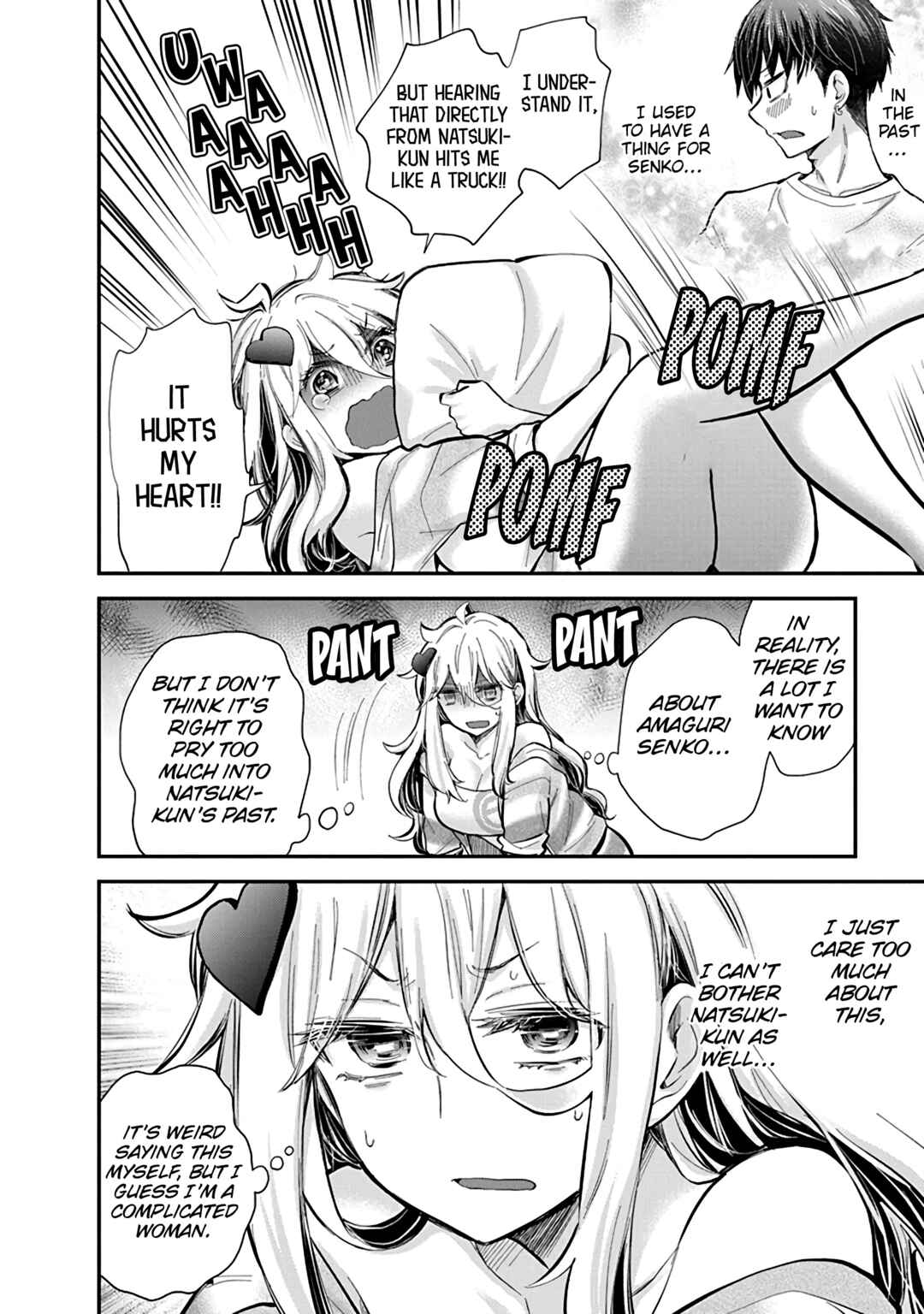 Page 17 Chapter 55 Shingeki no Eroko-san: Hen na Oneesan wa Danshi Kousei to Nakayoku Naritai