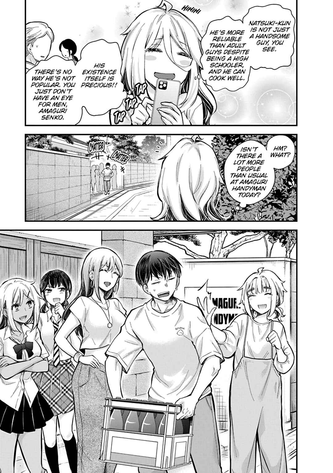 Page 20 Chapter 55 Shingeki no Eroko-san: Hen na Oneesan wa Danshi Kousei to Nakayoku Naritai
