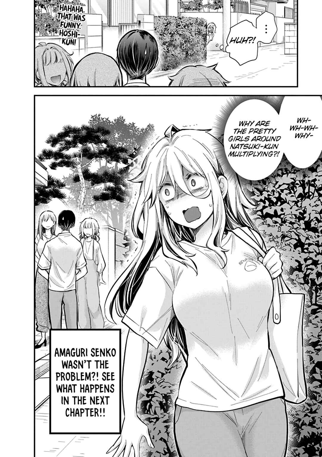 Page 21 Chapter 55 Shingeki no Eroko-san: Hen na Oneesan wa Danshi Kousei to Nakayoku Naritai