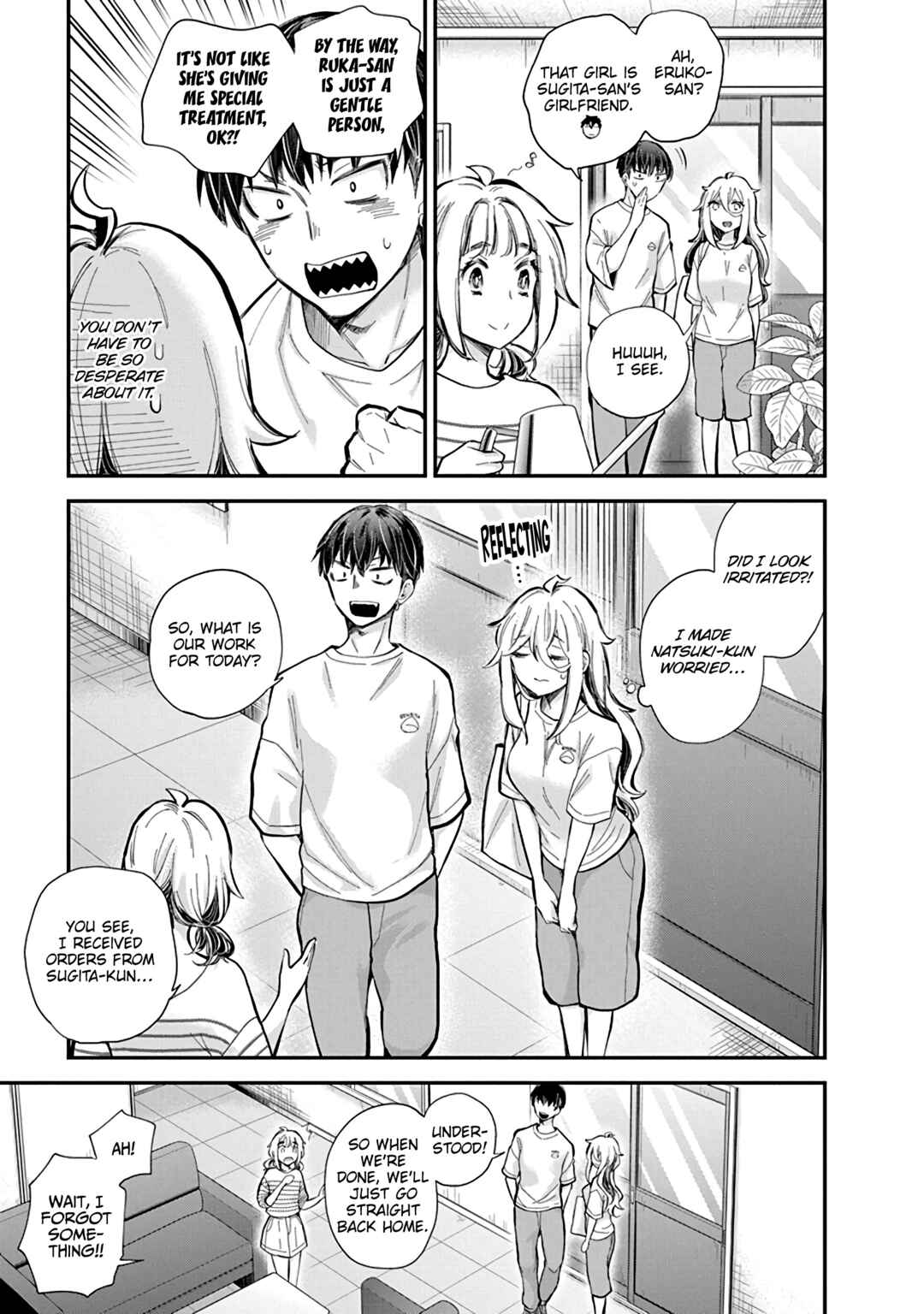 Page 8 Chapter 55 Shingeki no Eroko-san: Hen na Oneesan wa Danshi Kousei to Nakayoku Naritai