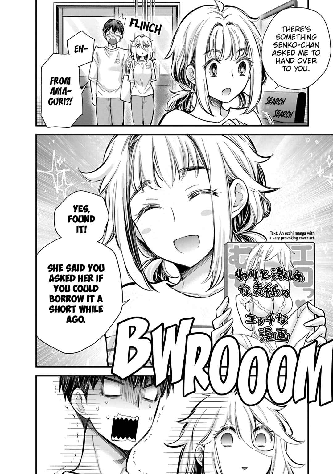 Page 9 Chapter 55 Shingeki no Eroko-san: Hen na Oneesan wa Danshi Kousei to Nakayoku Naritai