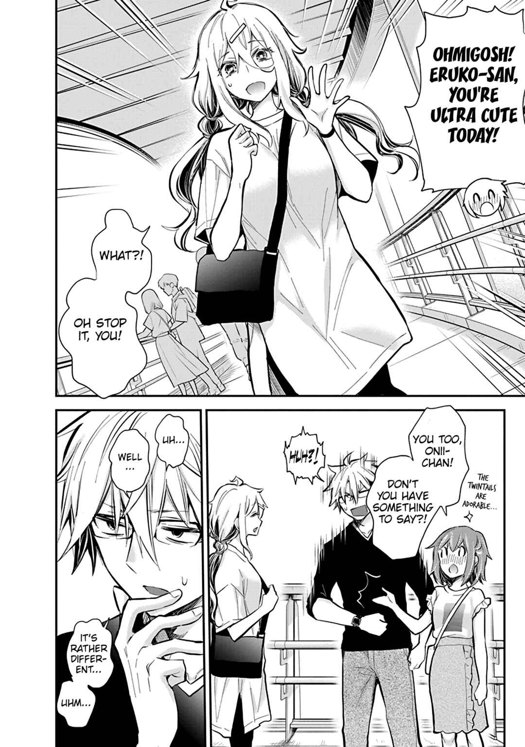 Page 16 Chapter 49 Shingeki no Eroko-san: Hen na Oneesan wa Danshi Kousei to Nakayoku Naritai