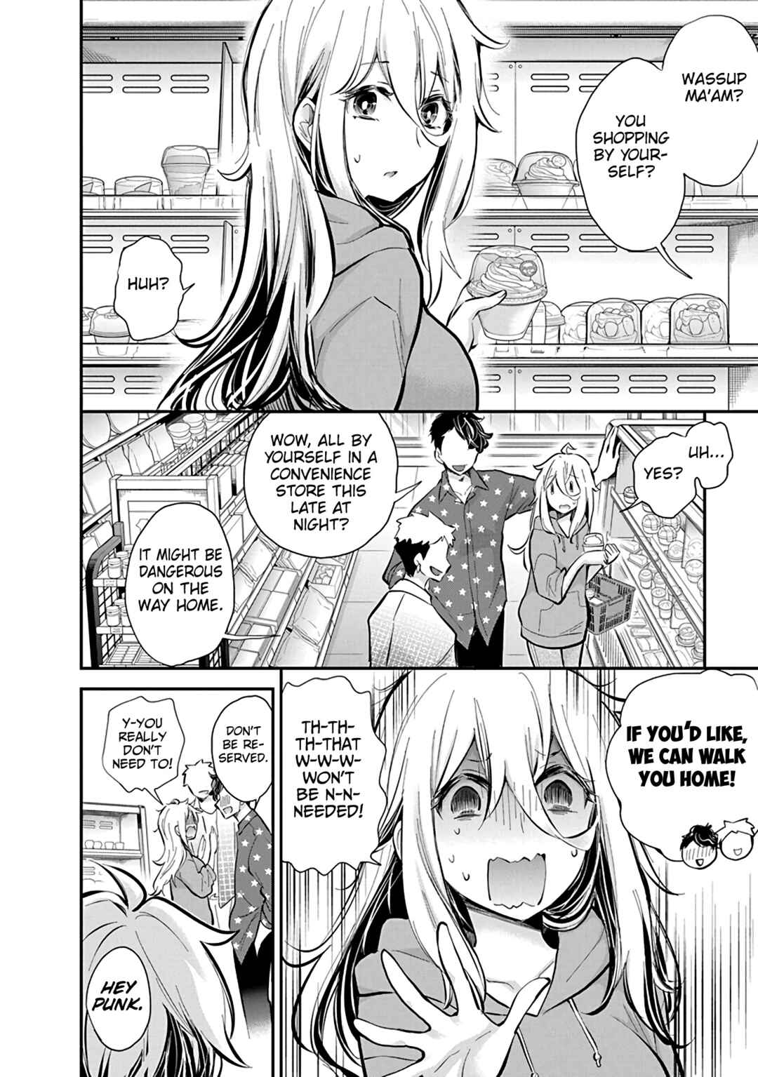Page 4 Chapter 49 Shingeki no Eroko-san: Hen na Oneesan wa Danshi Kousei to Nakayoku Naritai