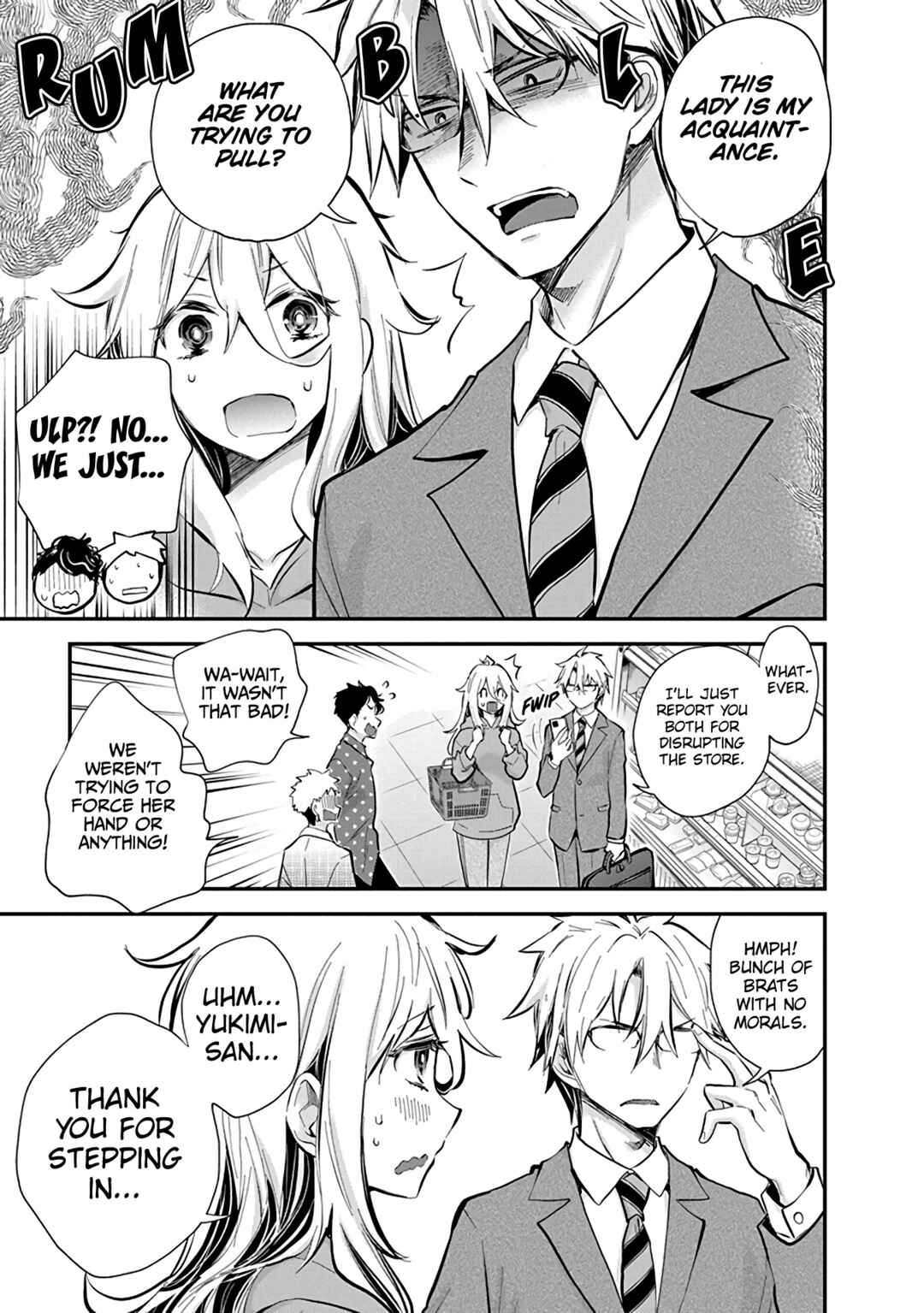 Page 5 Chapter 49 Shingeki no Eroko-san: Hen na Oneesan wa Danshi Kousei to Nakayoku Naritai