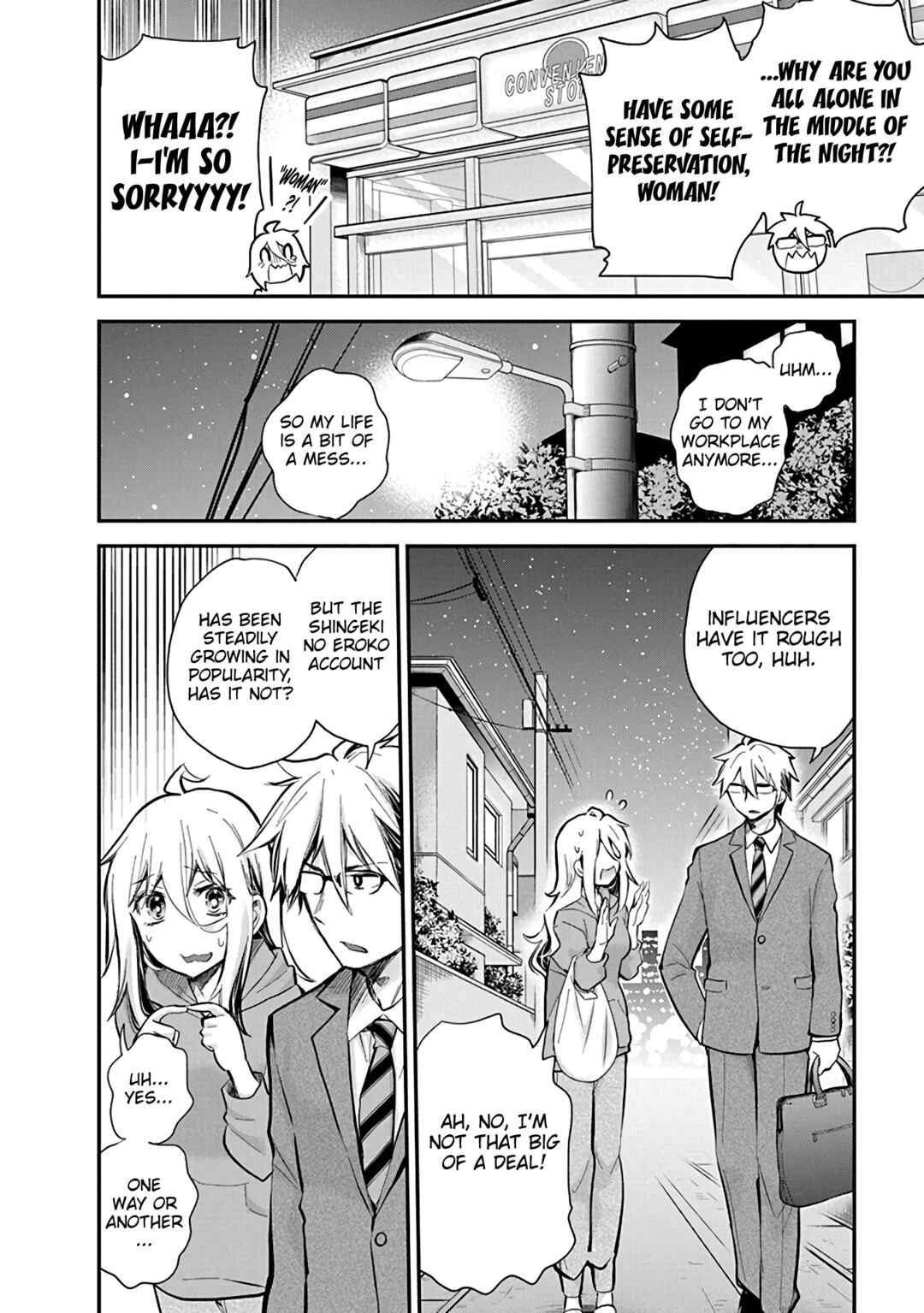 Page 6 Chapter 49 Shingeki no Eroko-san: Hen na Oneesan wa Danshi Kousei to Nakayoku Naritai