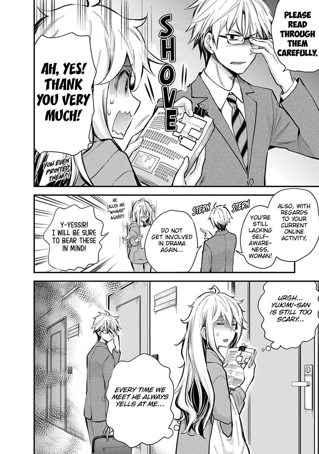 Page 8 Chapter 49 Shingeki no Eroko-san: Hen na Oneesan wa Danshi Kousei to Nakayoku Naritai