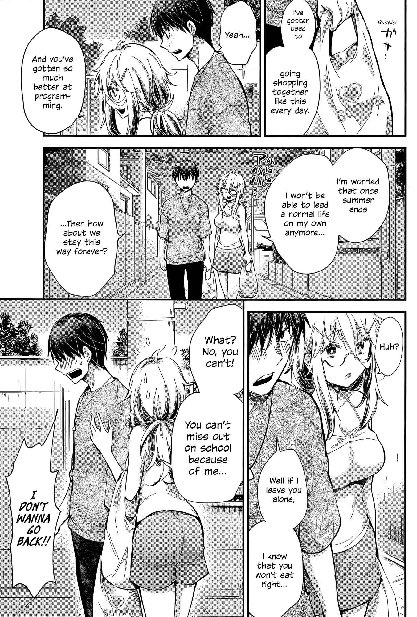 Page 11 Chapter 22 Shingeki no Eroko-san: Hen na Oneesan wa Danshi Kousei to Nakayoku Naritai