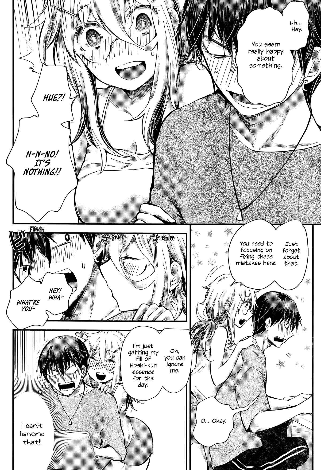 Page 4 Chapter 22 Shingeki no Eroko-san: Hen na Oneesan wa Danshi Kousei to Nakayoku Naritai