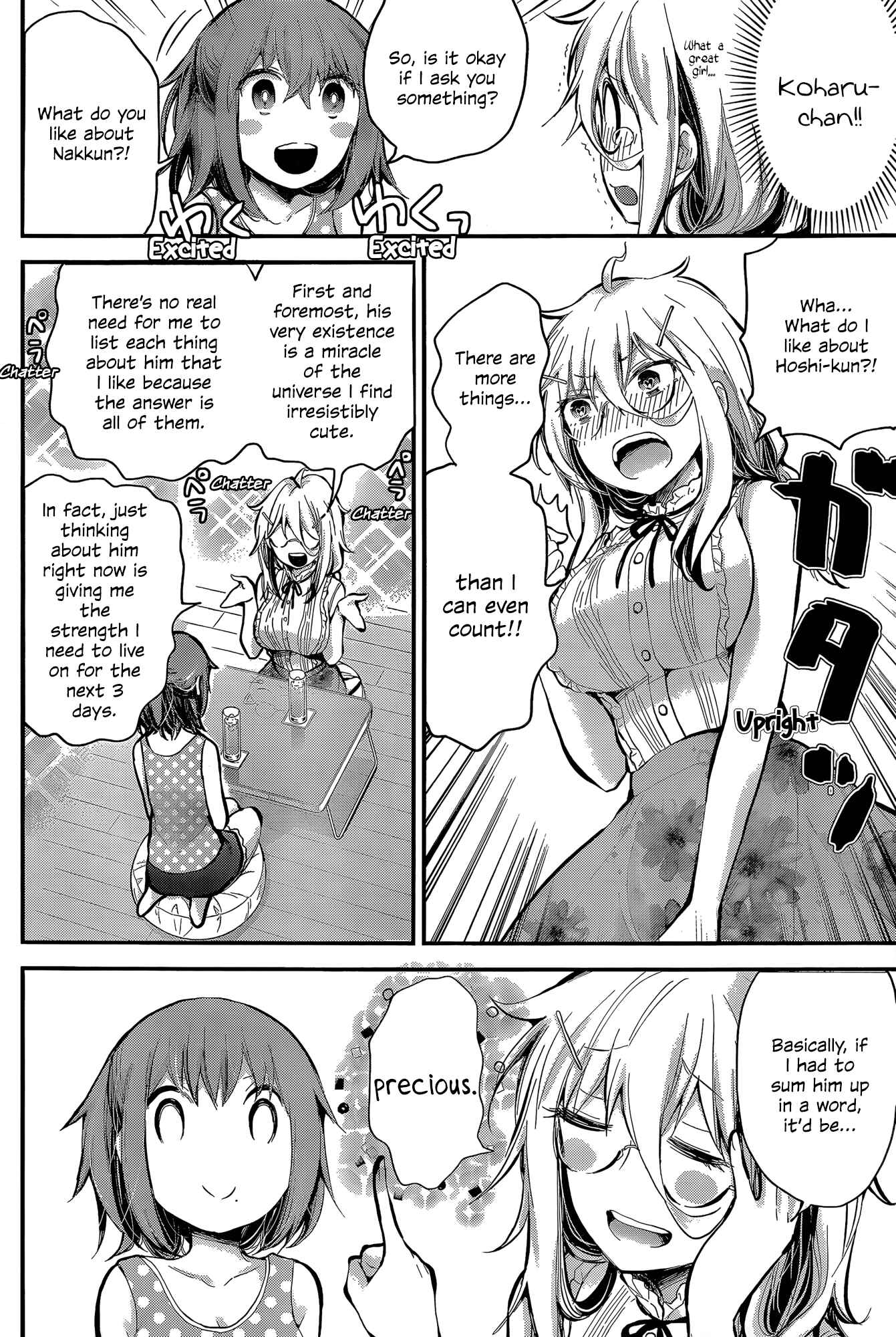 Page 12 Chapter 18 Shingeki no Eroko-san: Hen na Oneesan wa Danshi Kousei to Nakayoku Naritai