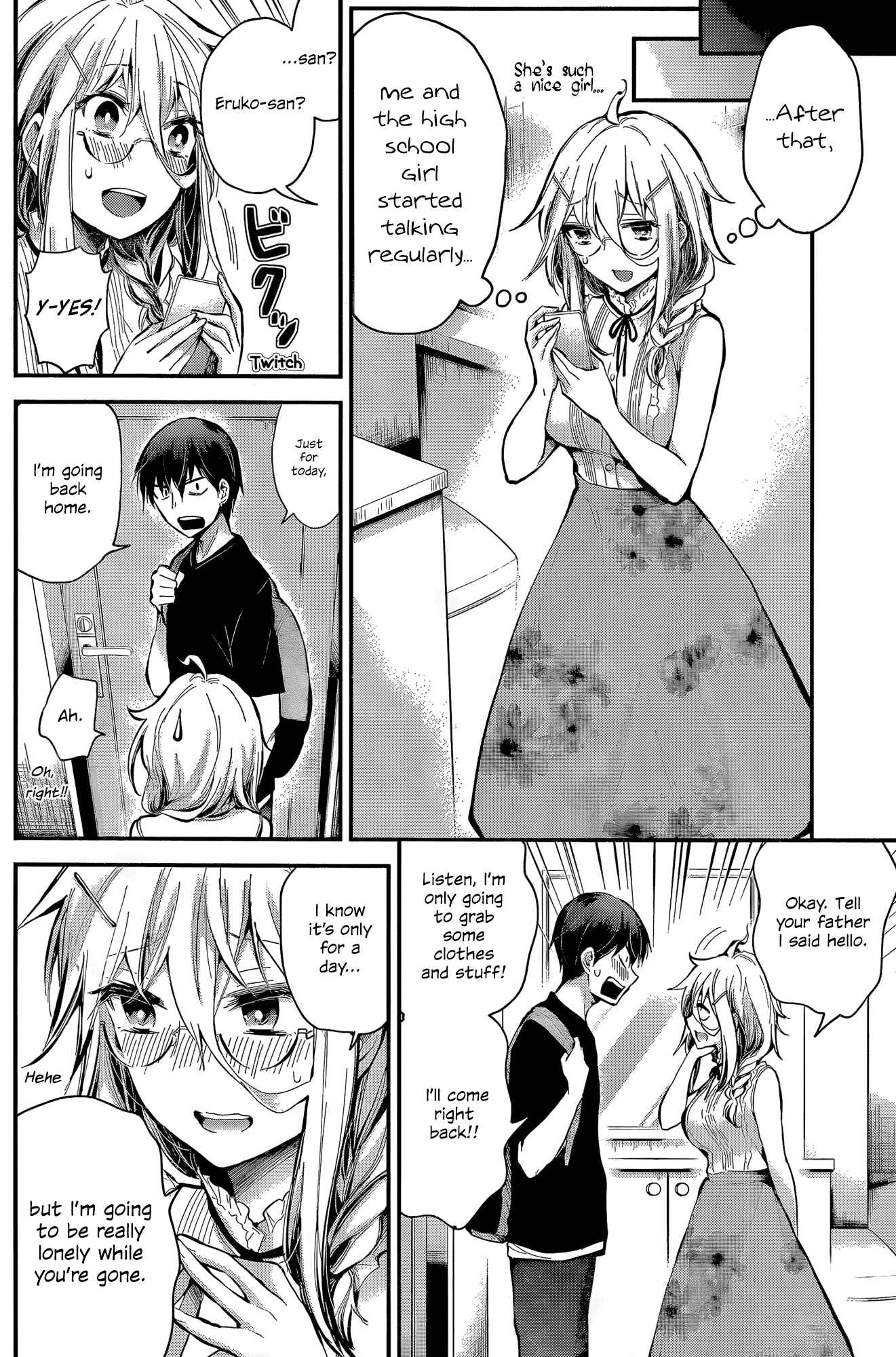 Page 2 Chapter 18 Shingeki no Eroko-san: Hen na Oneesan wa Danshi Kousei to Nakayoku Naritai