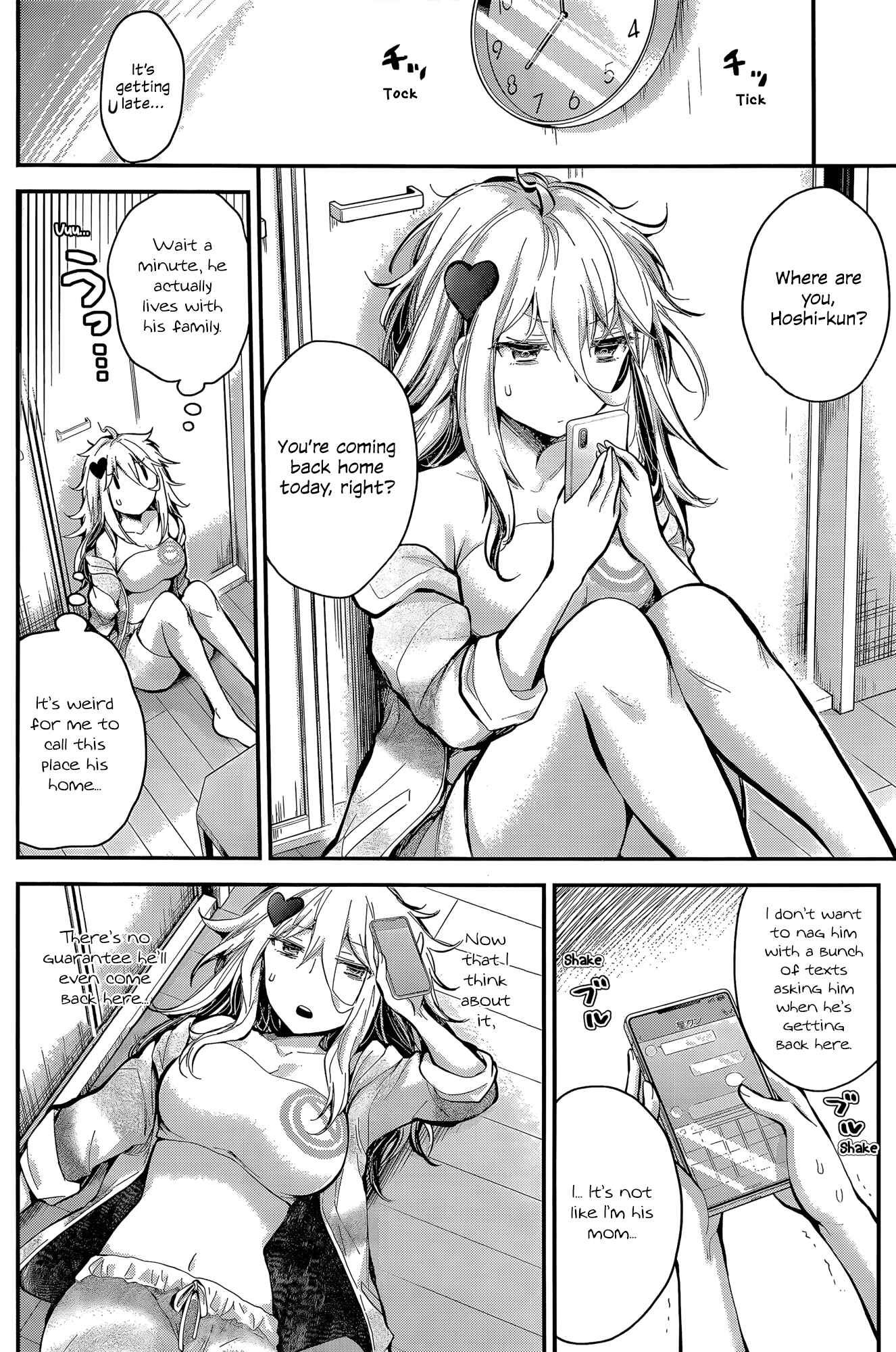 Page 10 Chapter 19 Shingeki no Eroko-san: Hen na Oneesan wa Danshi Kousei to Nakayoku Naritai