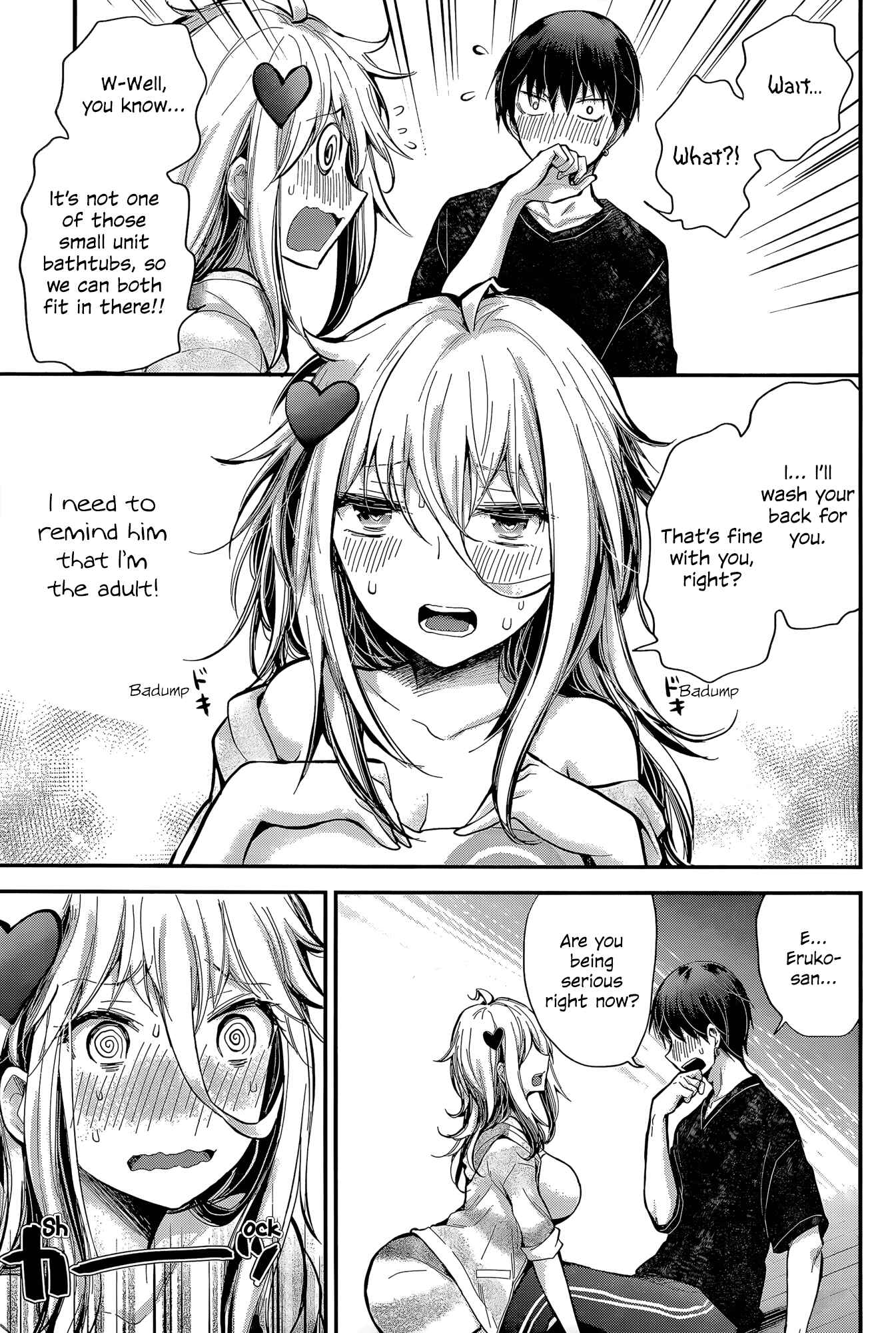 Page 15 Chapter 19 Shingeki no Eroko-san: Hen na Oneesan wa Danshi Kousei to Nakayoku Naritai