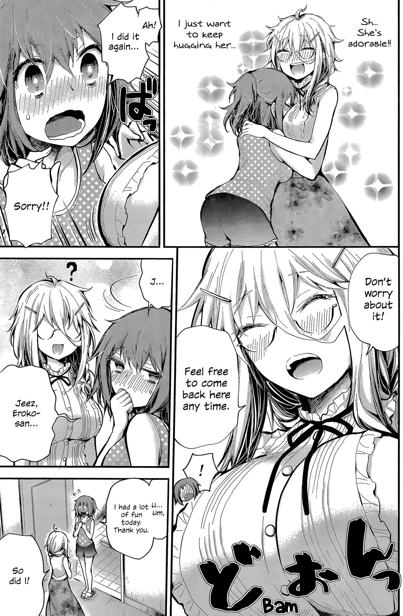 Page 7 Chapter 19 Shingeki no Eroko-san: Hen na Oneesan wa Danshi Kousei to Nakayoku Naritai