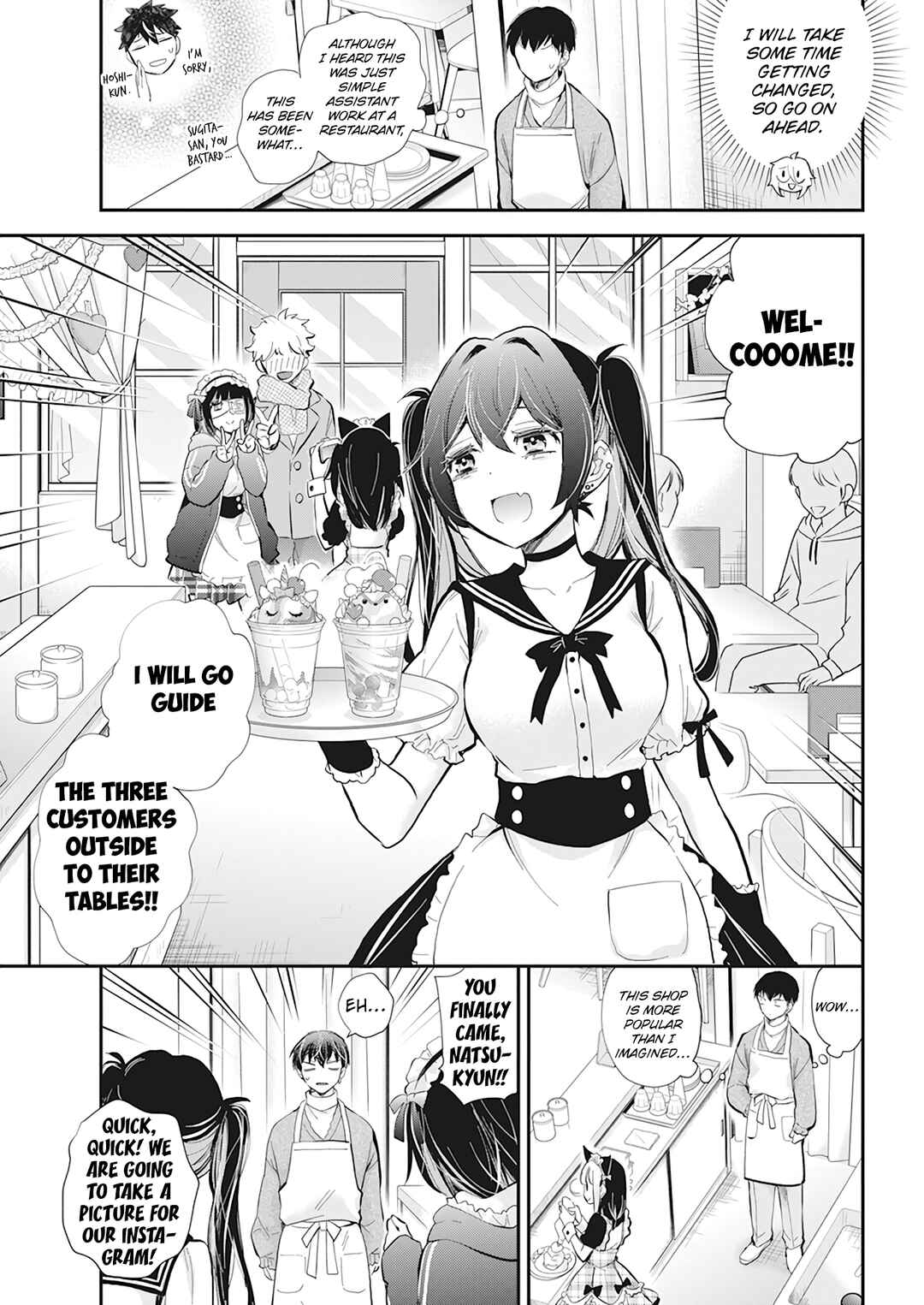 Page 8 Chapter 41 Shingeki no Eroko-san: Hen na Oneesan wa Danshi Kousei to Nakayoku Naritai