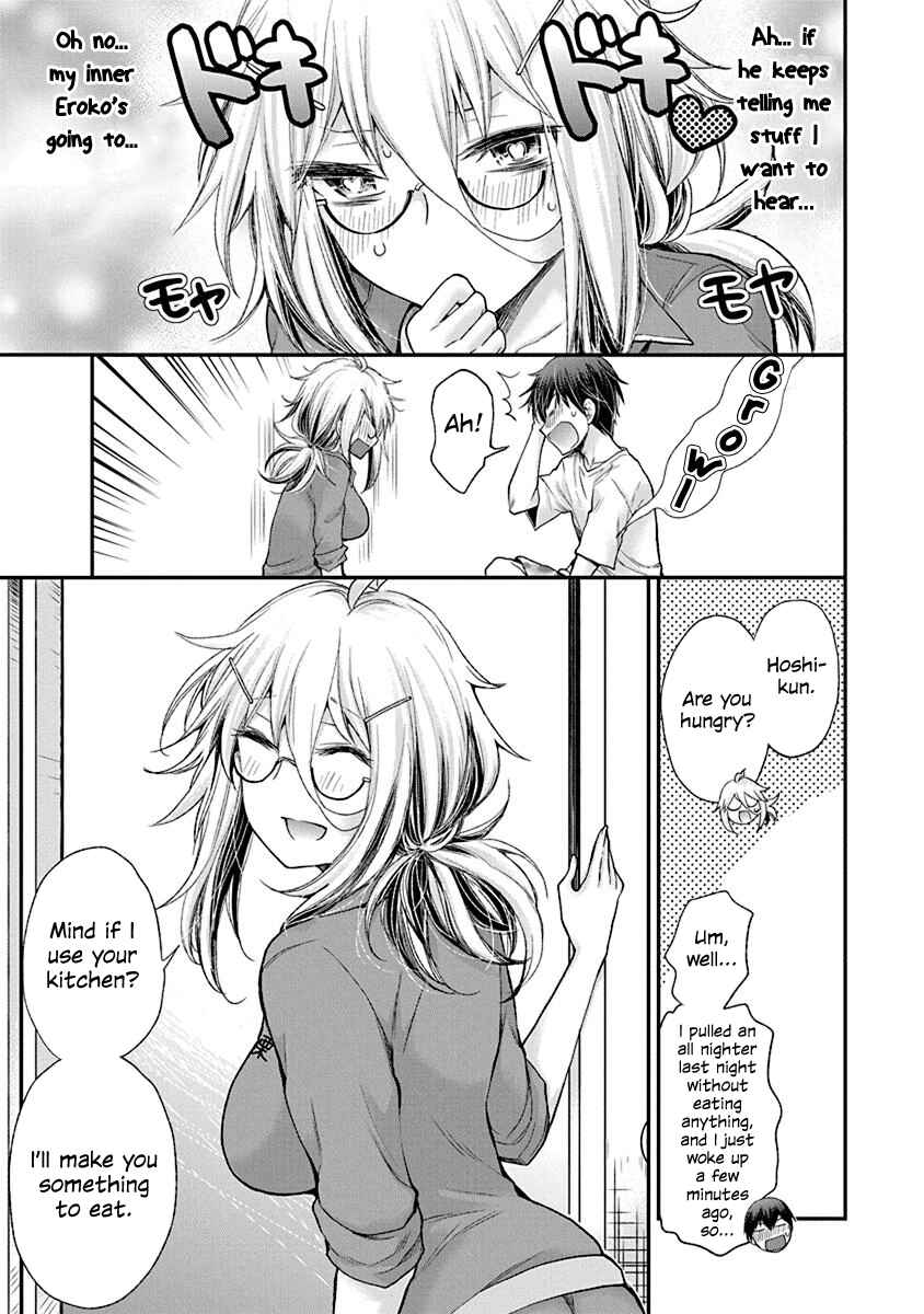 Page 11 Chapter 4 Shingeki no Eroko-san: Hen na Oneesan wa Danshi Kousei to Nakayoku Naritai