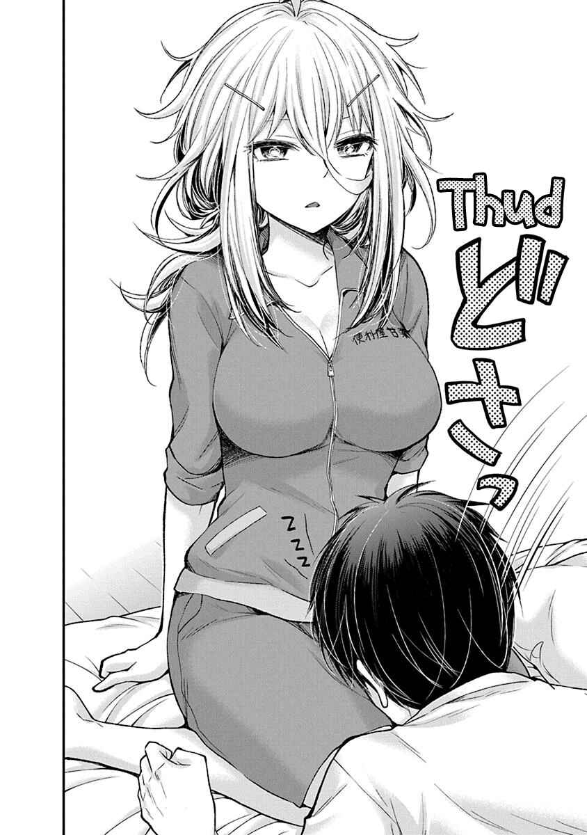 Page 18 Chapter 4 Shingeki no Eroko-san: Hen na Oneesan wa Danshi Kousei to Nakayoku Naritai