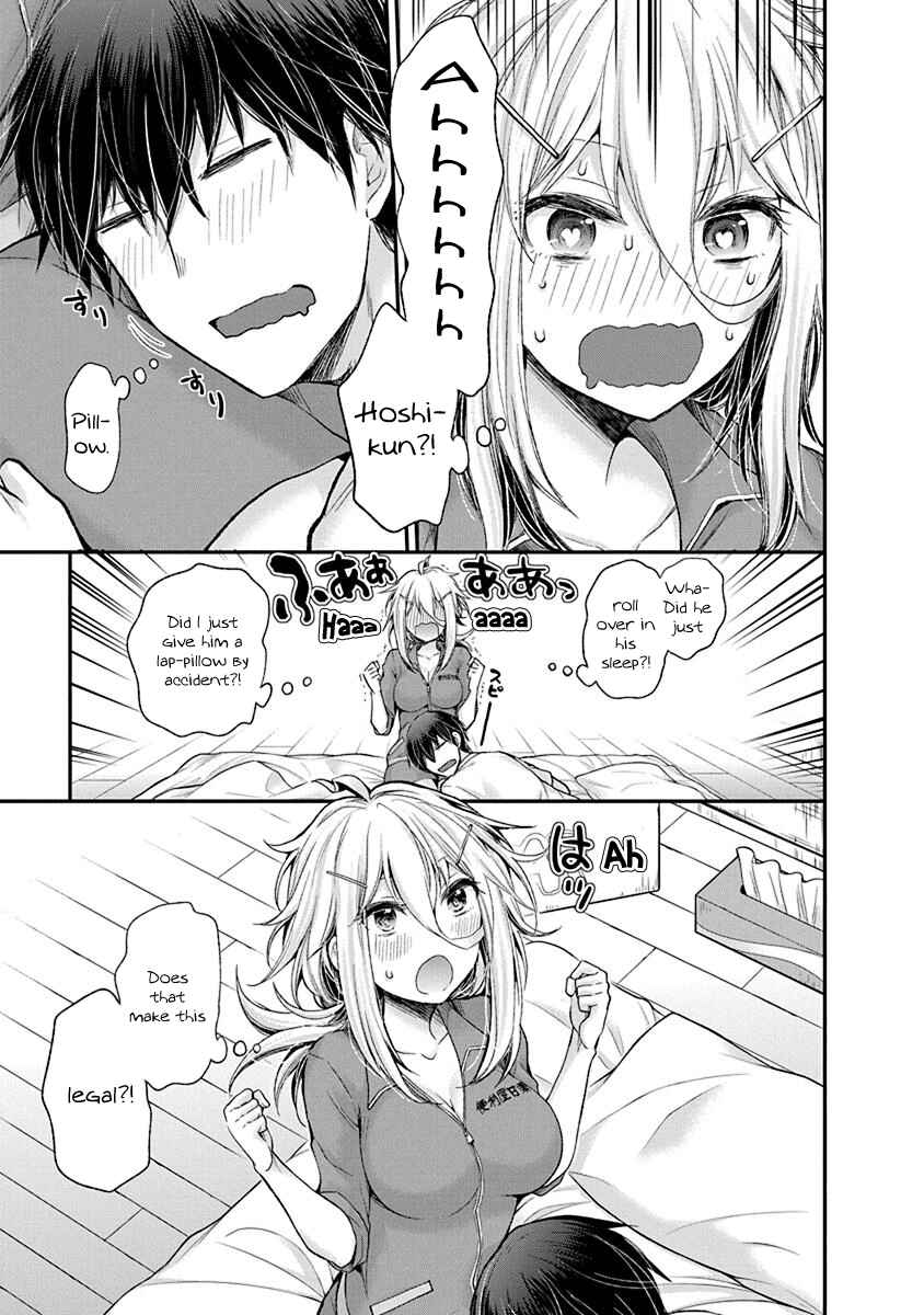 Page 19 Chapter 4 Shingeki no Eroko-san: Hen na Oneesan wa Danshi Kousei to Nakayoku Naritai