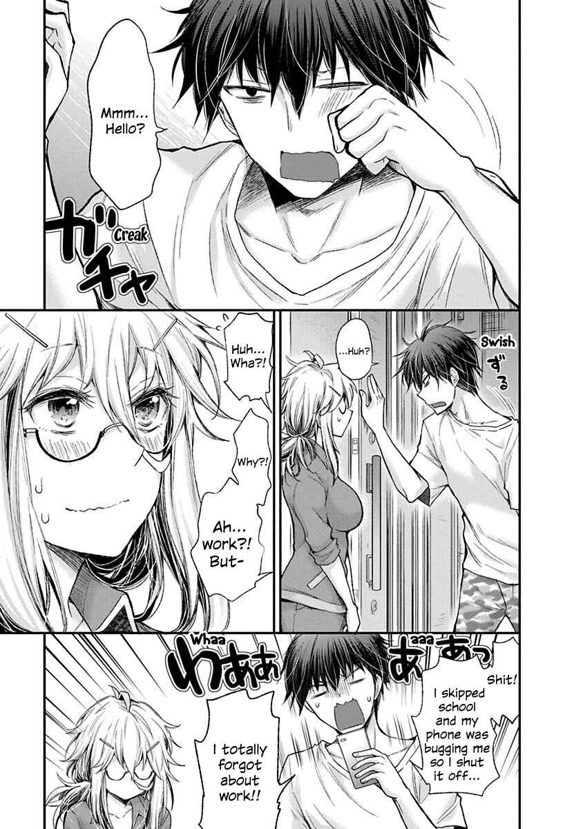 Page 5 Chapter 4 Shingeki no Eroko-san: Hen na Oneesan wa Danshi Kousei to Nakayoku Naritai