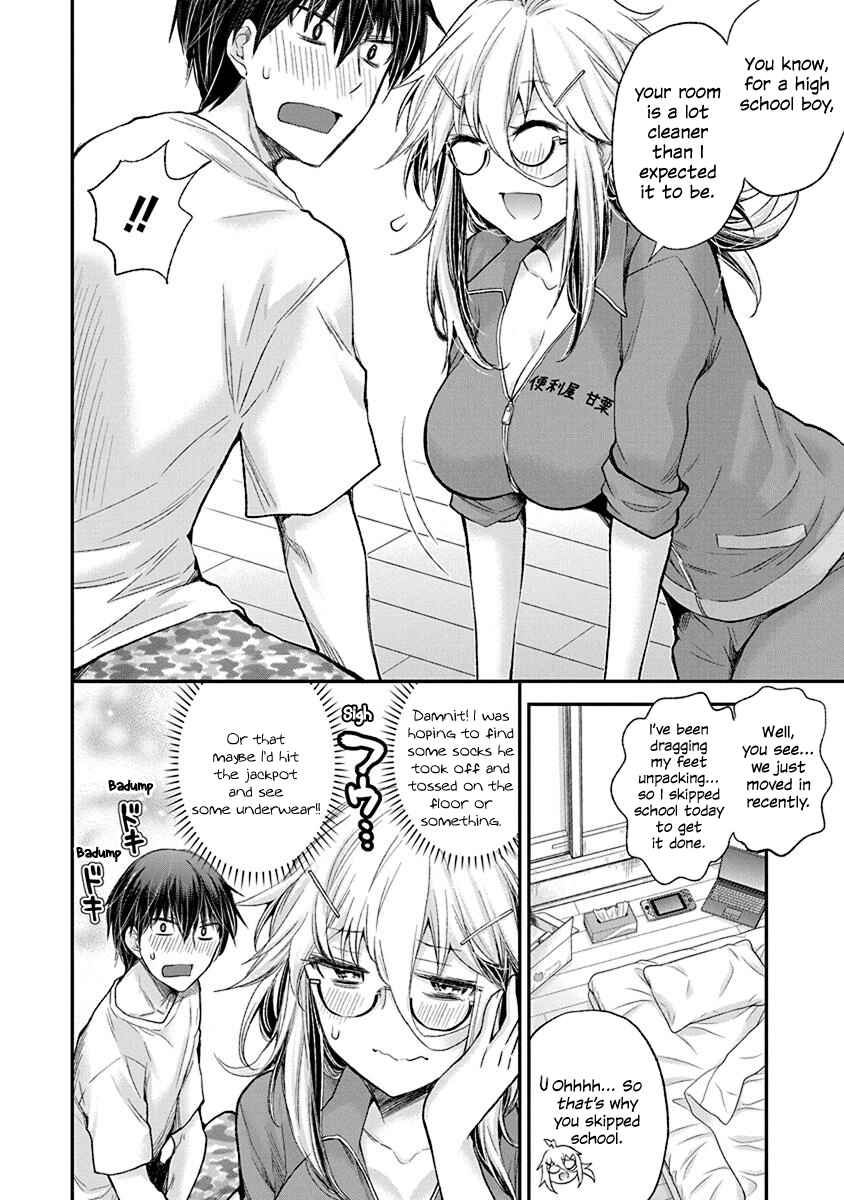 Page 8 Chapter 4 Shingeki no Eroko-san: Hen na Oneesan wa Danshi Kousei to Nakayoku Naritai