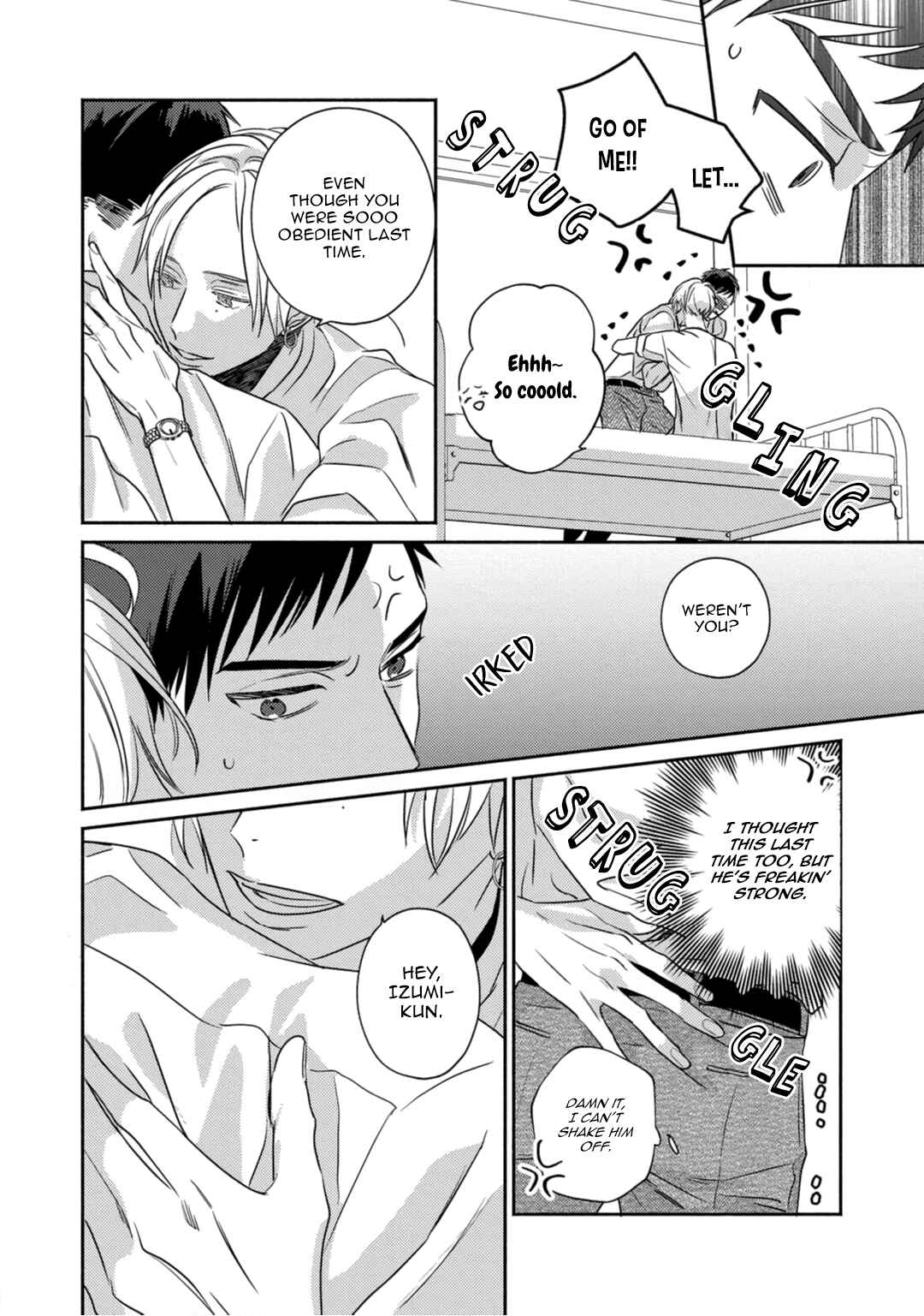 Page 10 Chapter 2 Sjuku Nichoume Love Hour