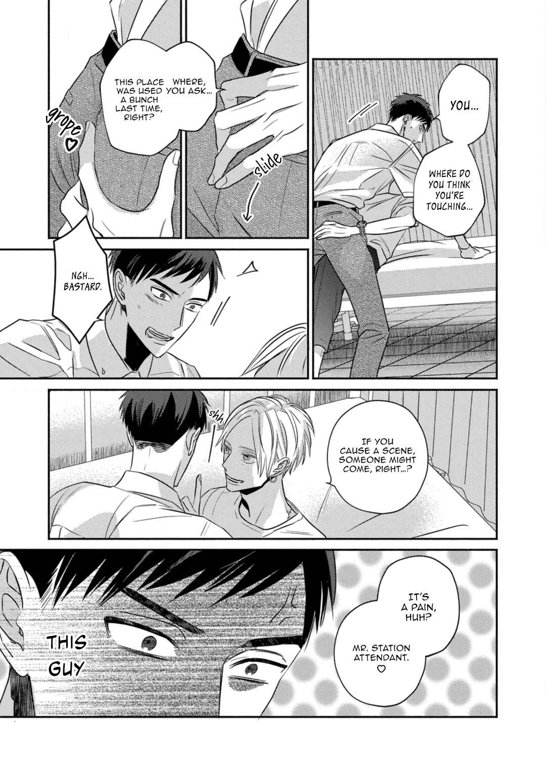 Page 13 Chapter 2 Sjuku Nichoume Love Hour