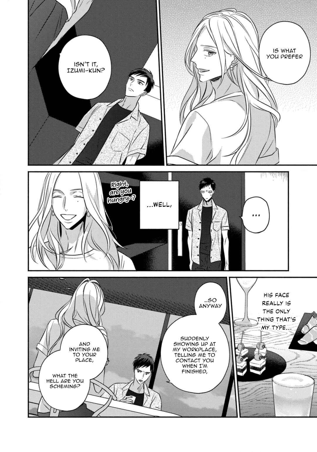 Page 16 Chapter 2 Sjuku Nichoume Love Hour