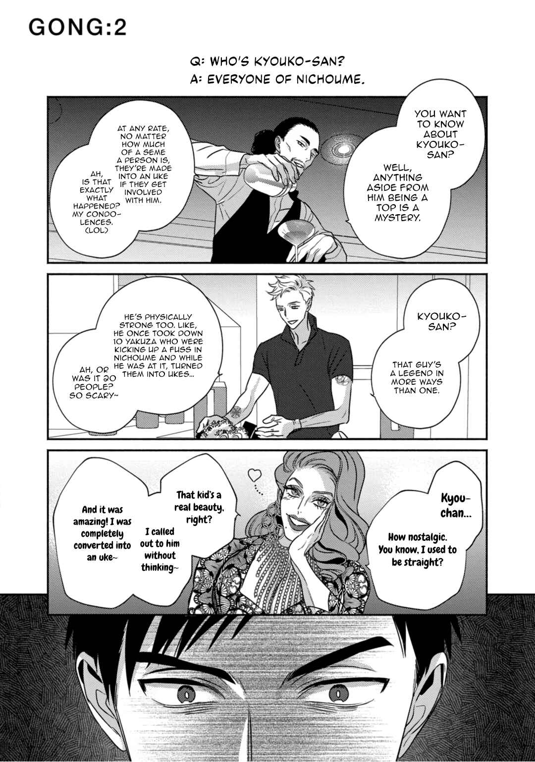 Page 3 Chapter 2 Sjuku Nichoume Love Hour