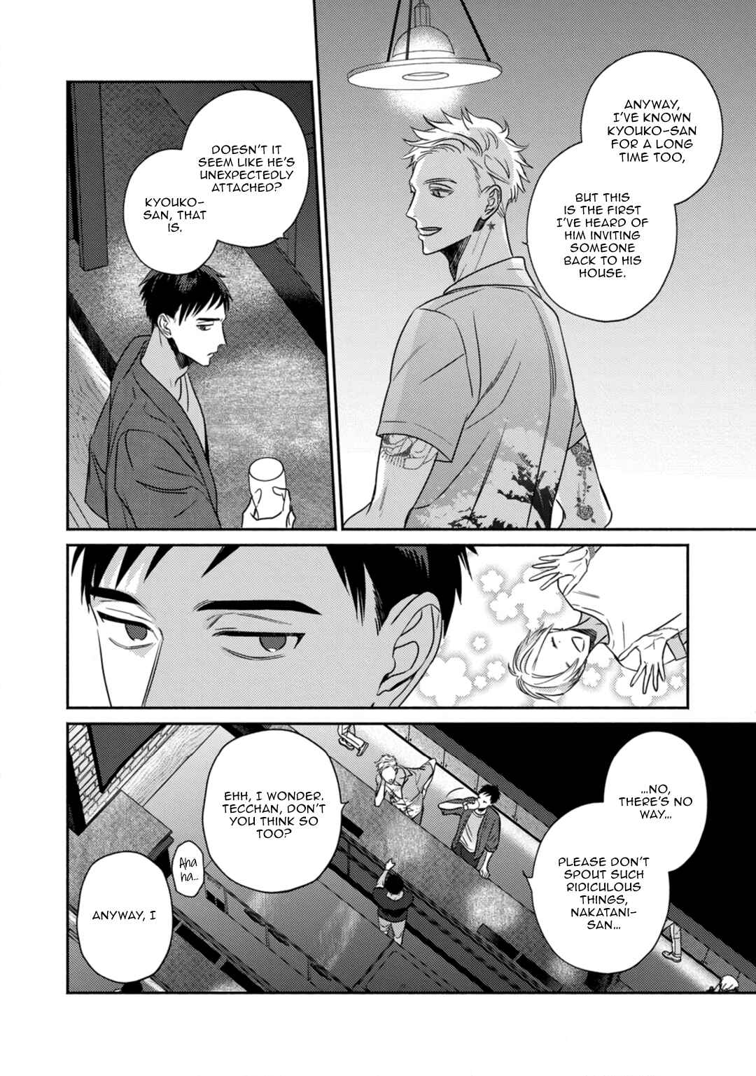 Page 32 Chapter 2 Sjuku Nichoume Love Hour