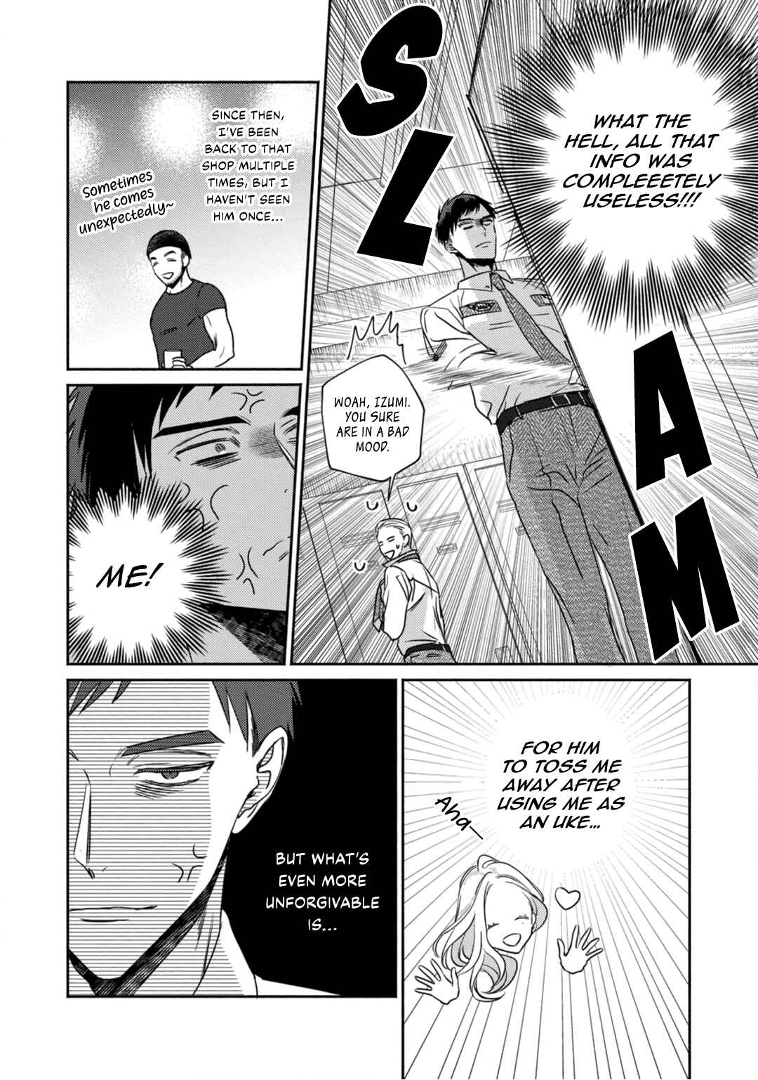Page 4 Chapter 2 Sjuku Nichoume Love Hour