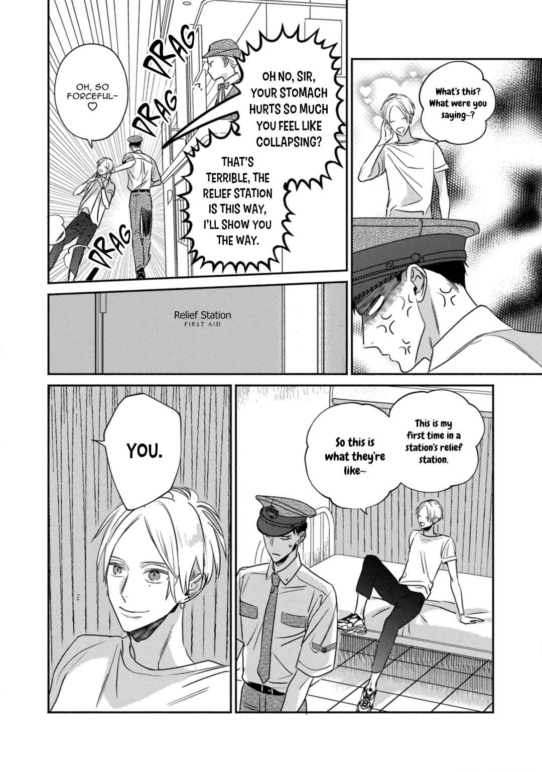 Page 8 Chapter 2 Sjuku Nichoume Love Hour