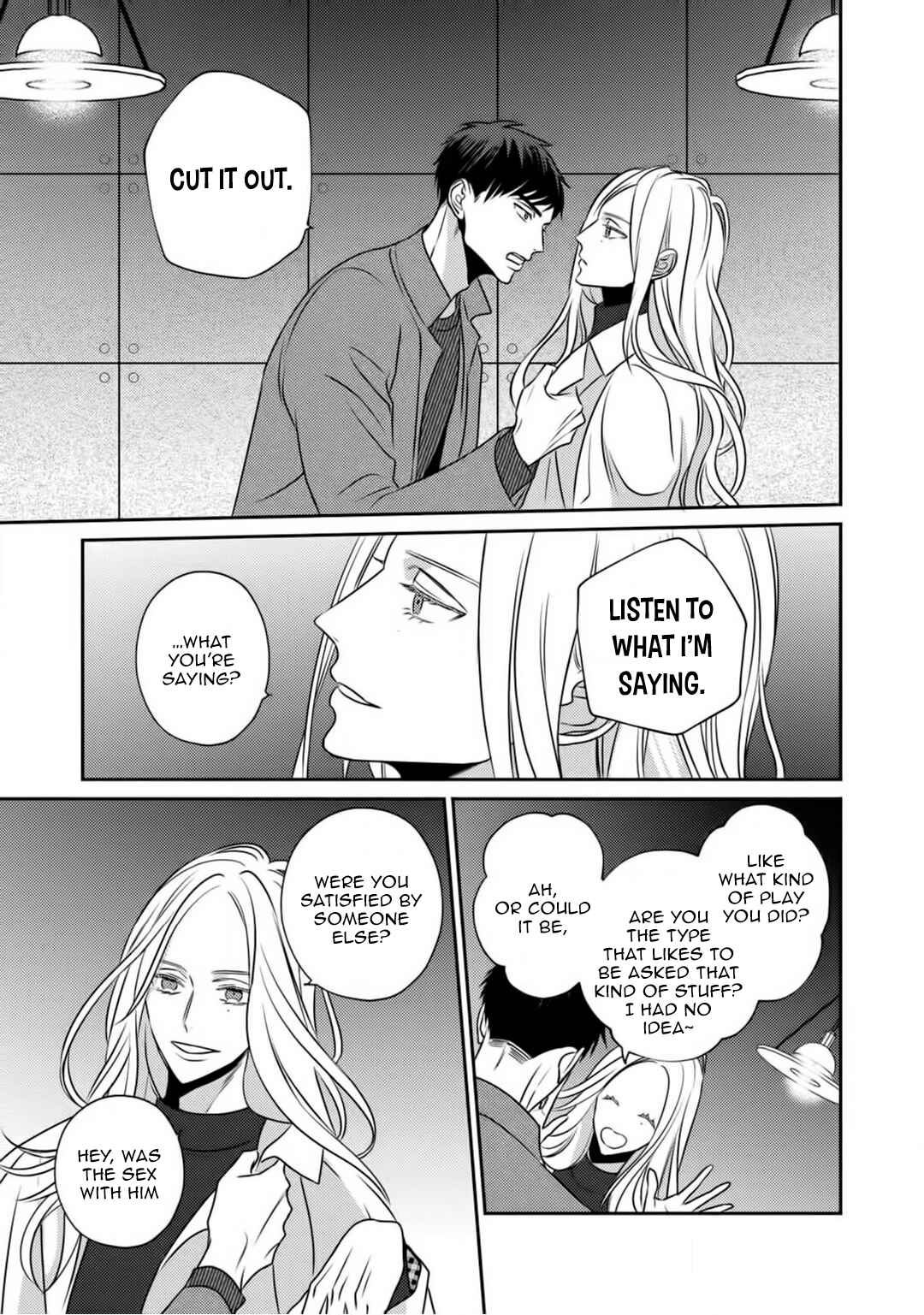 Page 10 Chapter 4 Sjuku Nichoume Love Hour