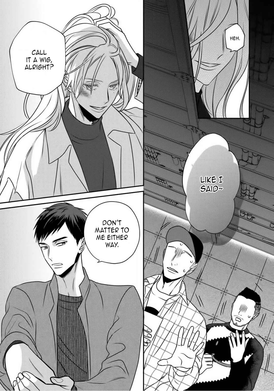 Page 12 Chapter 4 Sjuku Nichoume Love Hour