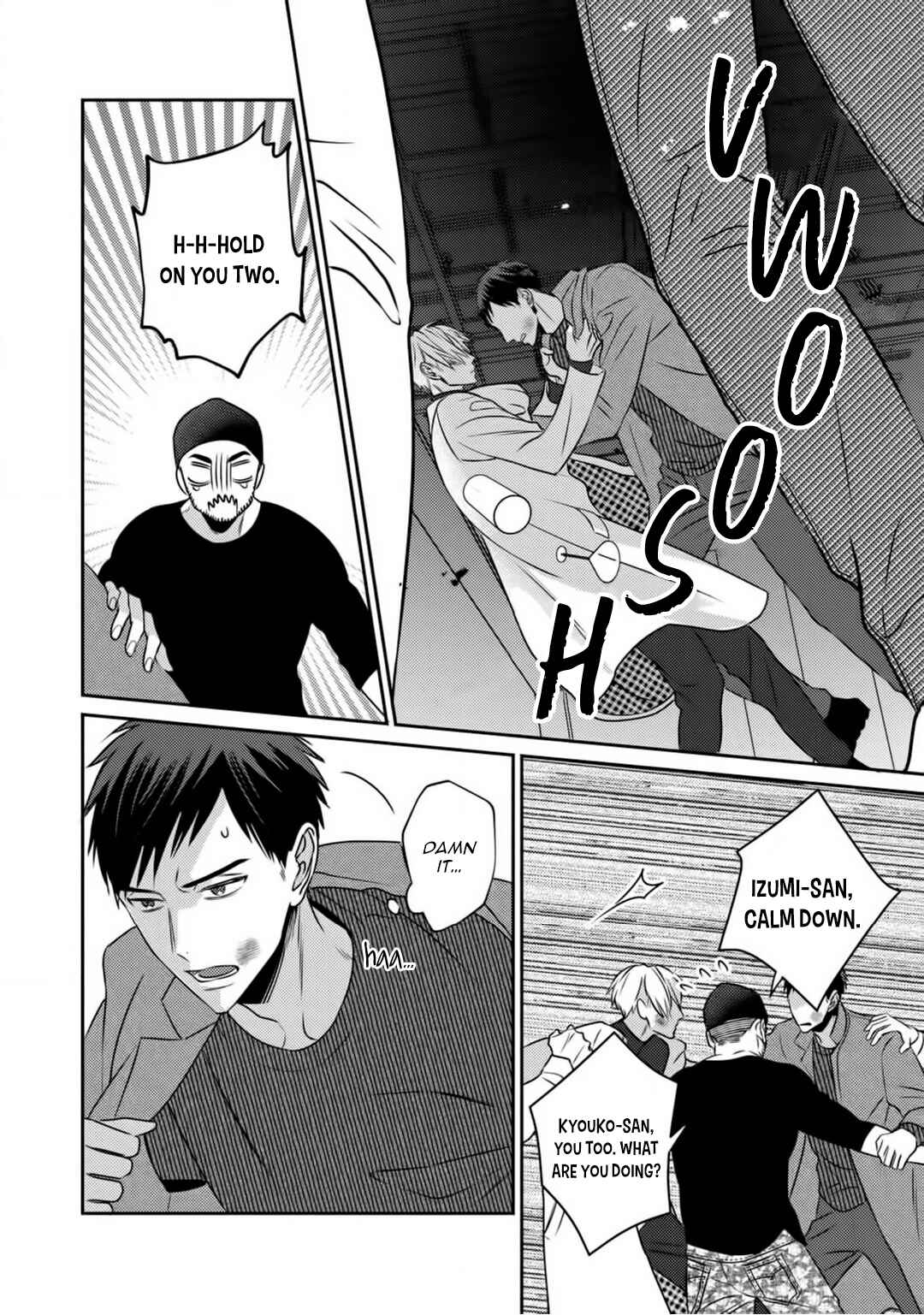 Page 13 Chapter 4 Sjuku Nichoume Love Hour