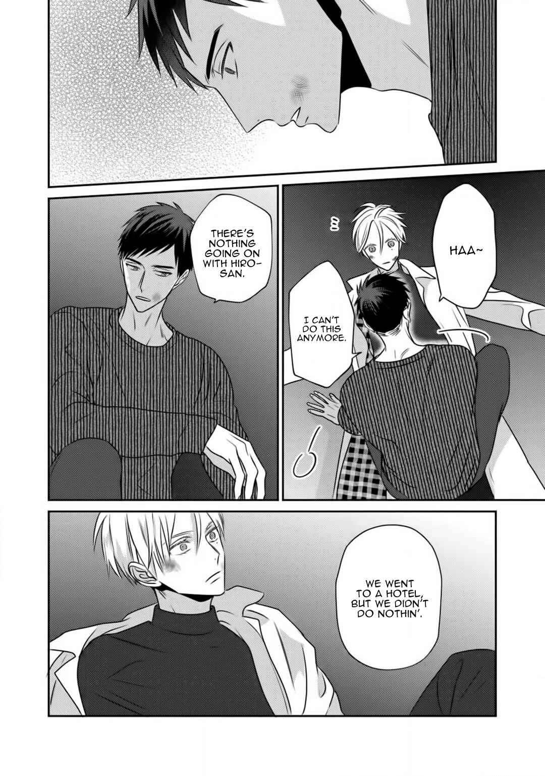 Page 17 Chapter 4 Sjuku Nichoume Love Hour