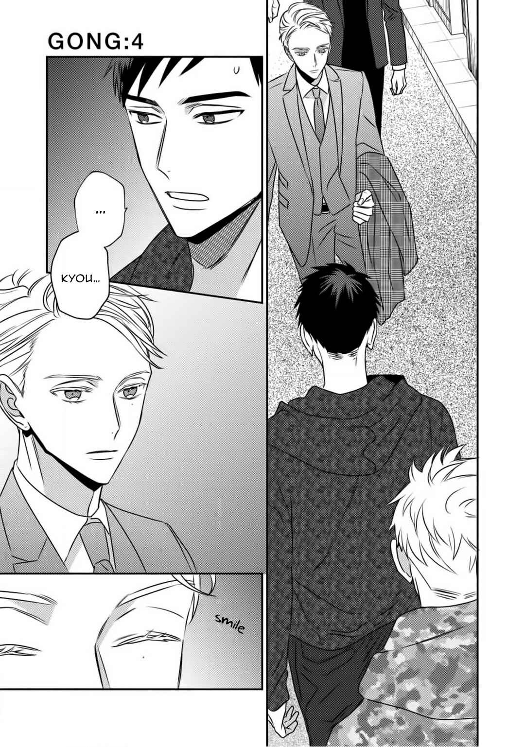 Page 2 Chapter 4 Sjuku Nichoume Love Hour