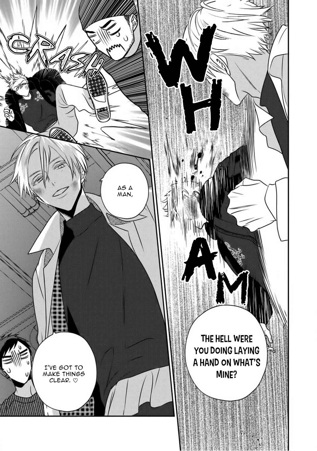 Page 22 Chapter 4 Sjuku Nichoume Love Hour