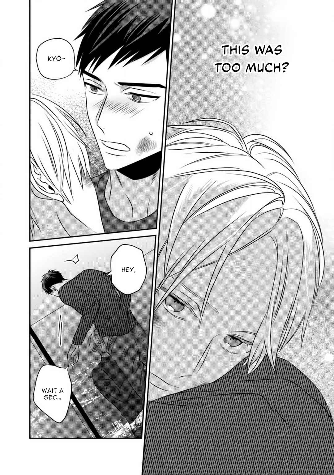 Page 27 Chapter 4 Sjuku Nichoume Love Hour