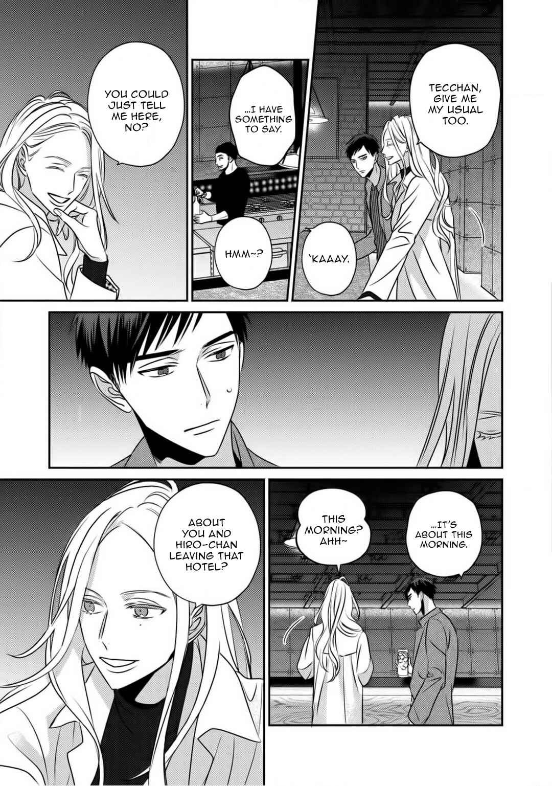 Page 8 Chapter 4 Sjuku Nichoume Love Hour