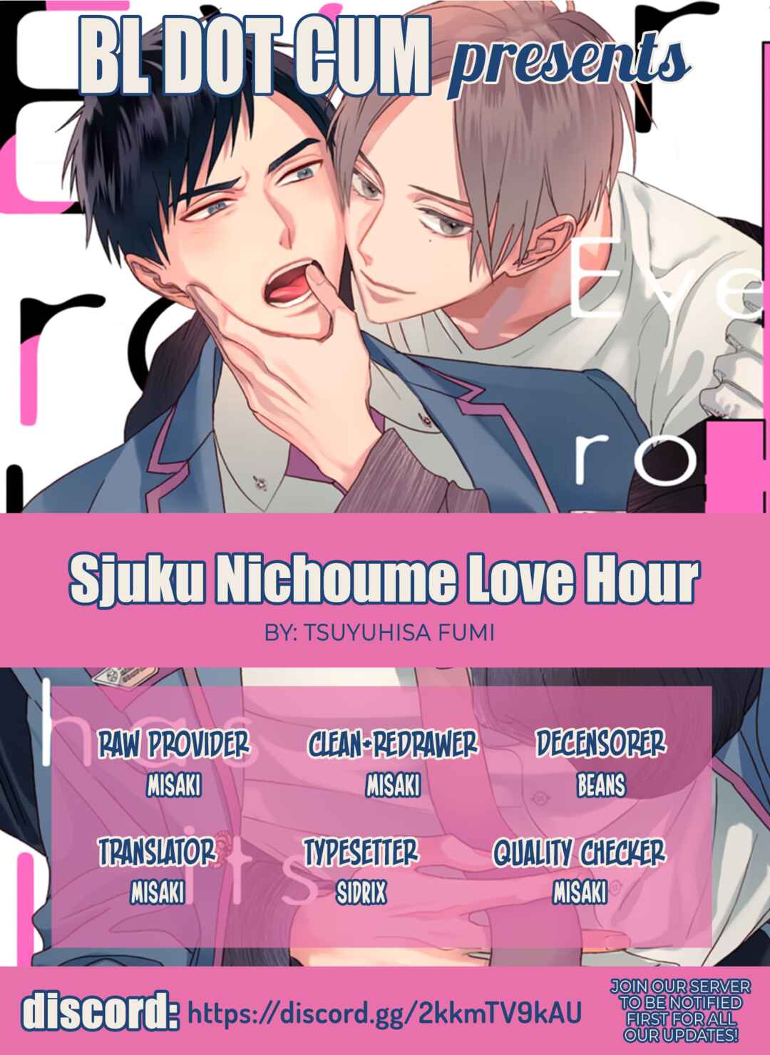 Page 1 Chapter 5 Sjuku Nichoume Love Hour