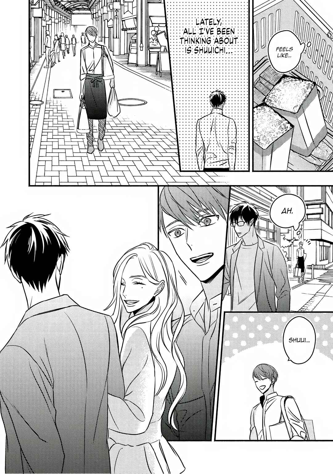 Page 25 Chapter 5 Sjuku Nichoume Love Hour