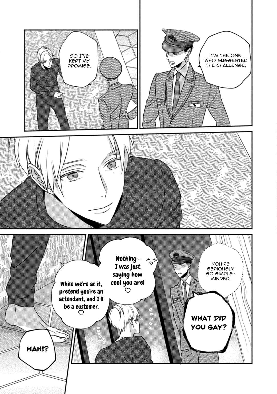 Page 12 Chapter 3 Sjuku Nichoume Love Hour