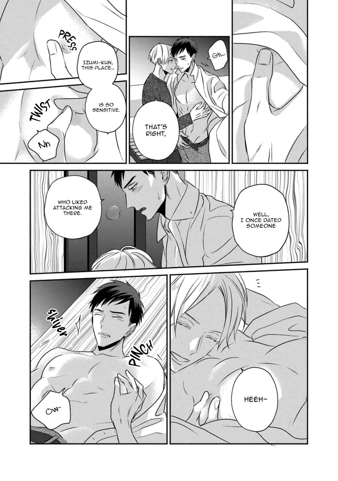Page 14 Chapter 3 Sjuku Nichoume Love Hour