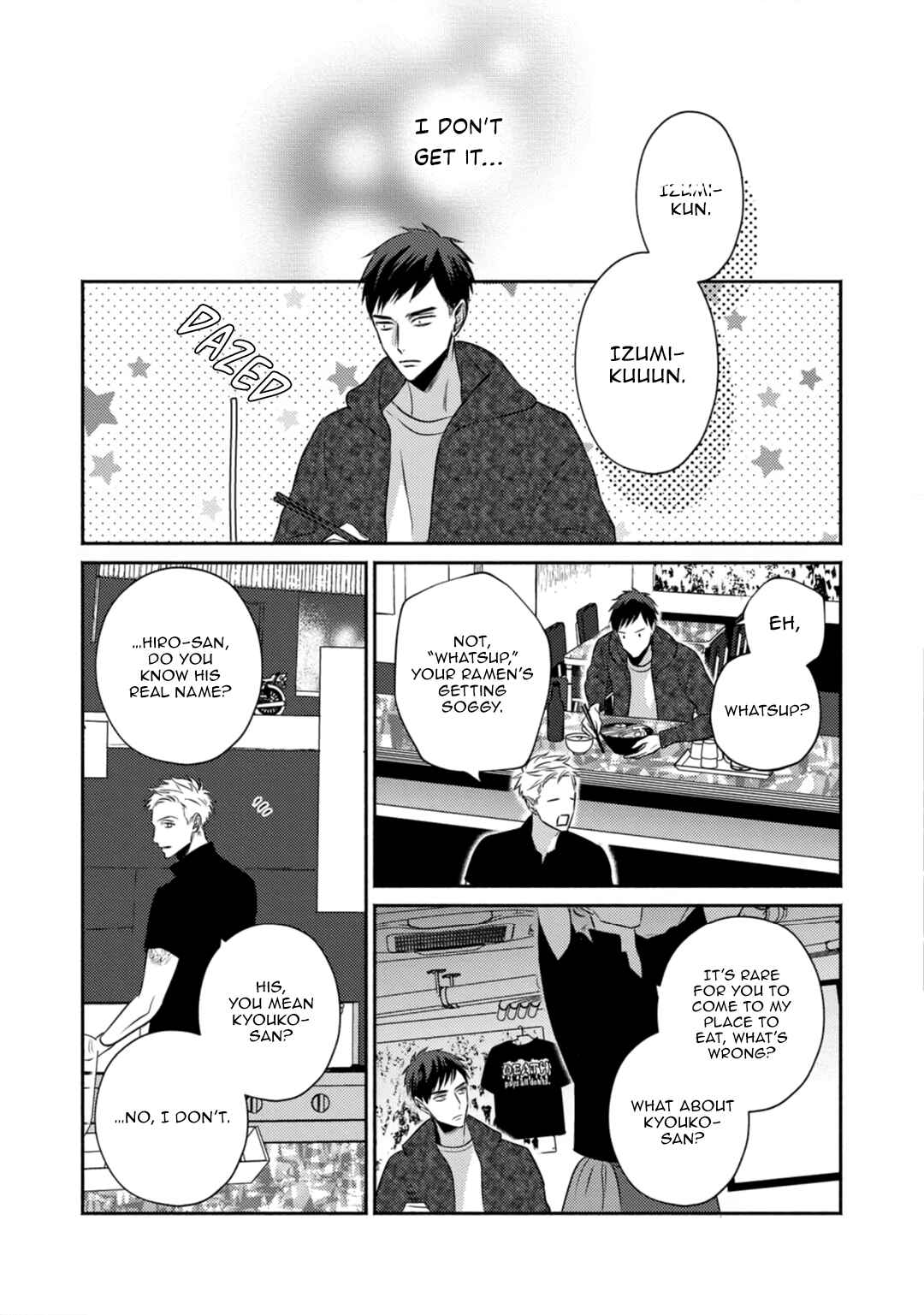 Page 22 Chapter 3 Sjuku Nichoume Love Hour